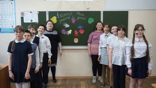 День защиты детей - 2022 6 класс.mp4