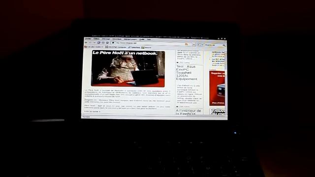 Asus EeePC 1005PE : Expressgate