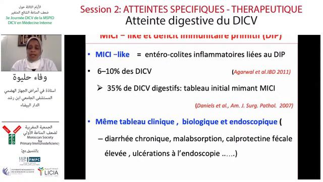 Atteinte digestive du DICV - Pr Wafaa HLIWA