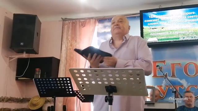 "Не слушатели только..." Юрий Радченко