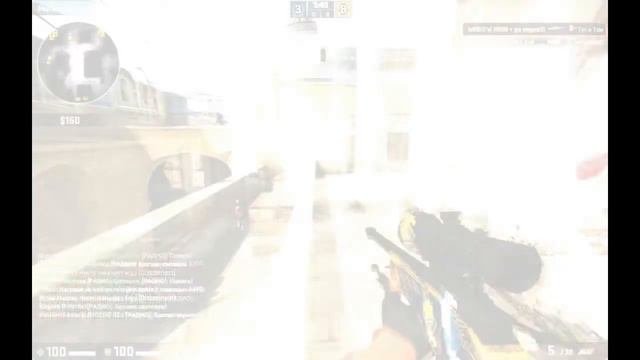 Первый попался - CS:GO