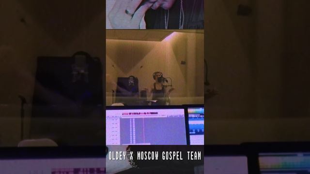 Oldey х Moscow Gospel Team.
Запись трека с альбома WARP