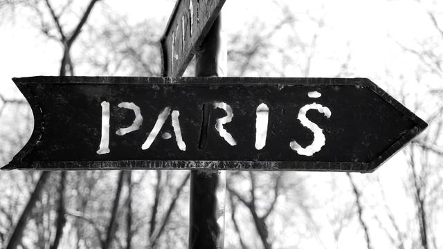 Париж | Paris