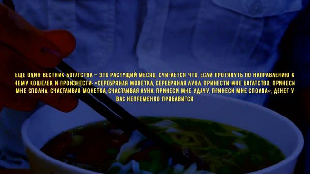 Просто смотри и деньги будут приходить в изобилии. Секретная техника приманивания денег и успеха