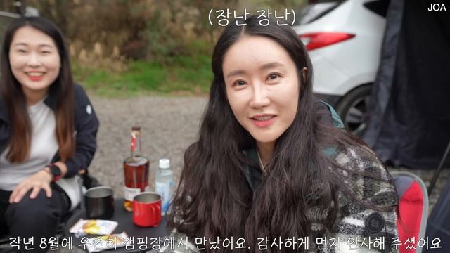부슬비 내리던 날 미니멀 캠핑ㅣ내가 원했던 세팅과 예뻤던 캠핑장ㅣ새로산 랜턴은 빛나고 술은 맛있다ㅣ LA갈비, 삼계탕 그리고 우동ㅣ불멍 좋다