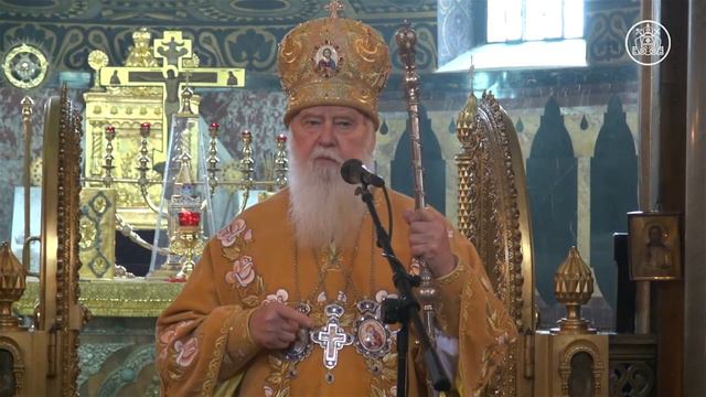 Проповідь Святійшого Патріарха Філарета на Неділю про блудного сина
