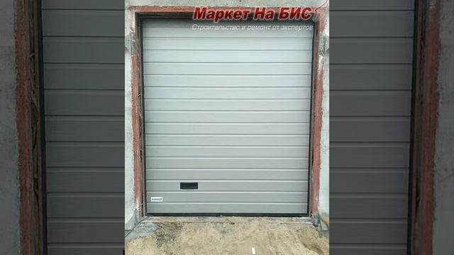 Фото ворот 110MF_01: Секционные гаражные утепленные автоматические (для теплого гаража)
