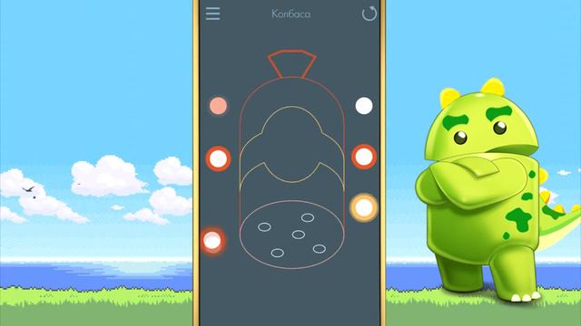 Colorama - игра головоломка | Gameplay