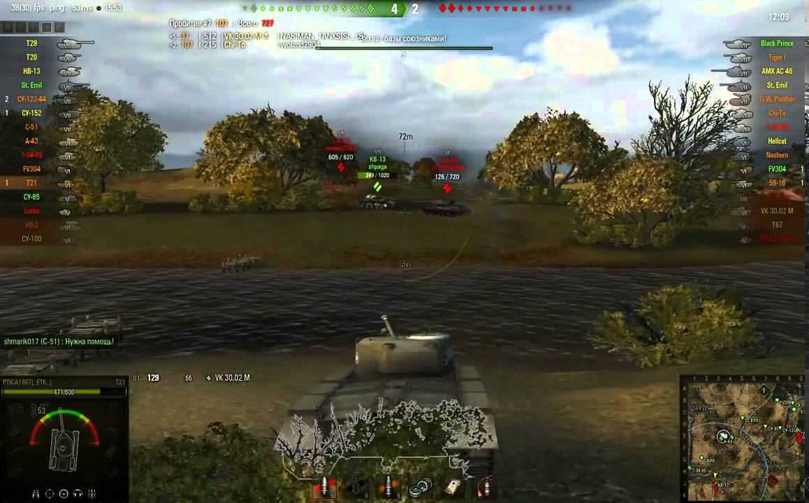 т 21 как попасть в топ по опыту и взять мастера WorldOfTanks 2015 04 18