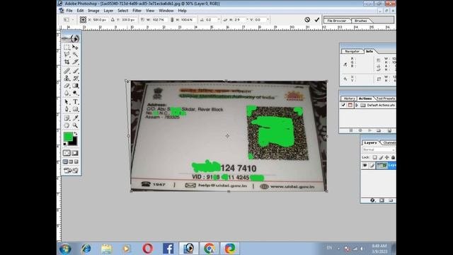 WhatsApp document ko key edit korePhotoshop me documrnt edit kore