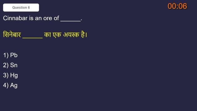 RRB NTPC 2019 Mega Live Quiz Day 1 | Crack Railway NTPC Exam | Course Pass for 3 Lucky Winners