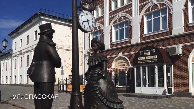 О любви в Кирове.