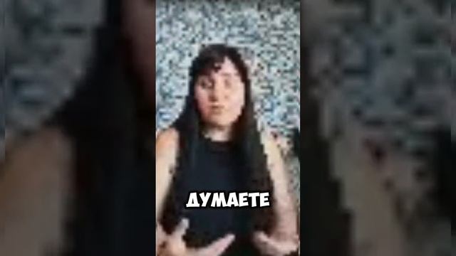 🎁 Негативные мысли и как из них выйти. Супер техники.
