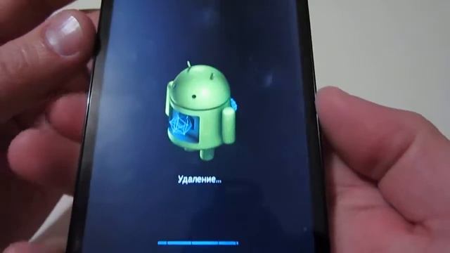 Hard Reset Lenovo S856 - Полный сброс Lenovo S856 - обходим пароли - Телефон Заблокирован