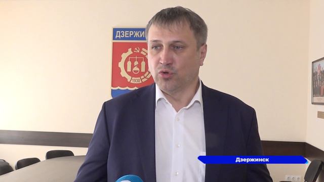 Глава Дзержинска Иван Носков отчитался о результатах работы за 2023 год