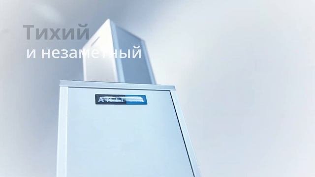 ANTIVIR АНТИВИР Бактерицидные Рециркуляторы облучатели воздуха
