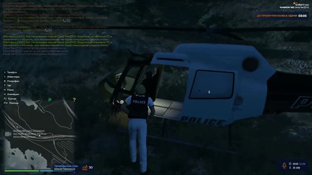 Grand Theft Auto V_replay_2024.09.12-01.35_1 (online-video-cutter.com)