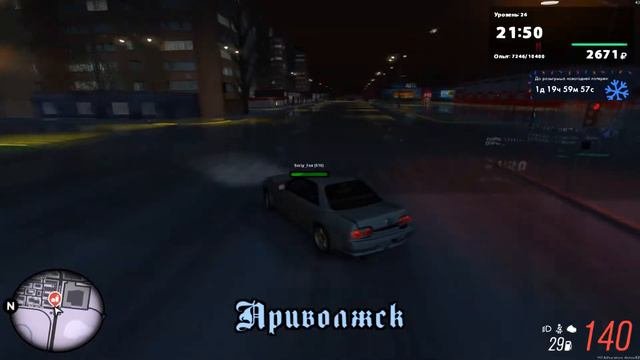 Типа видео