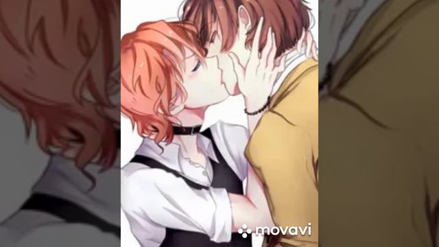 Великий из бродячих псов       Любовь-это...