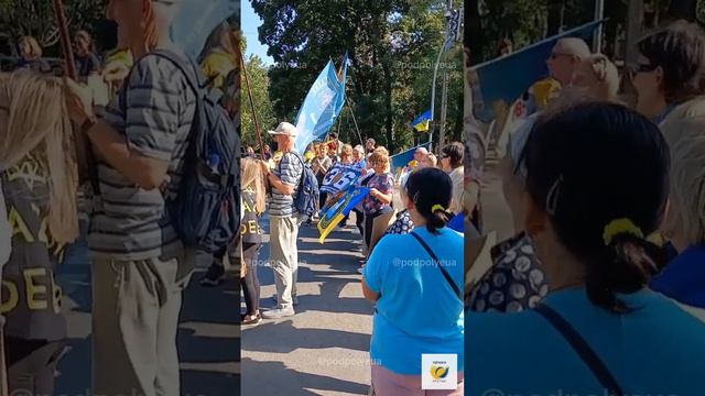 Протест у Верховной рады в Киеве. Что митингующие требуют от власти – узнаете из видео