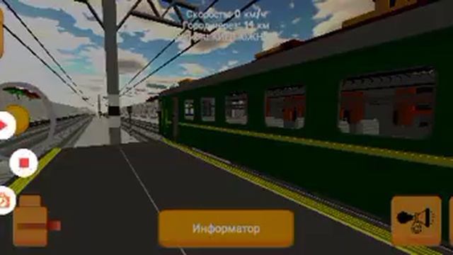 Электропоезд ЭТ2М-136 рейсом Тверь - Бологое прибыл в Вышний волочек (SkyRail)
