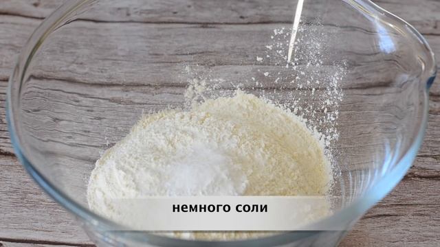 ЗАЛИВНОЙ ПИРОГ на КЕФИРЕ с КУРИЦЕЙ и ГРИБАМИ  Рецепт теста на кефире  Изумительный быстрый пирог!