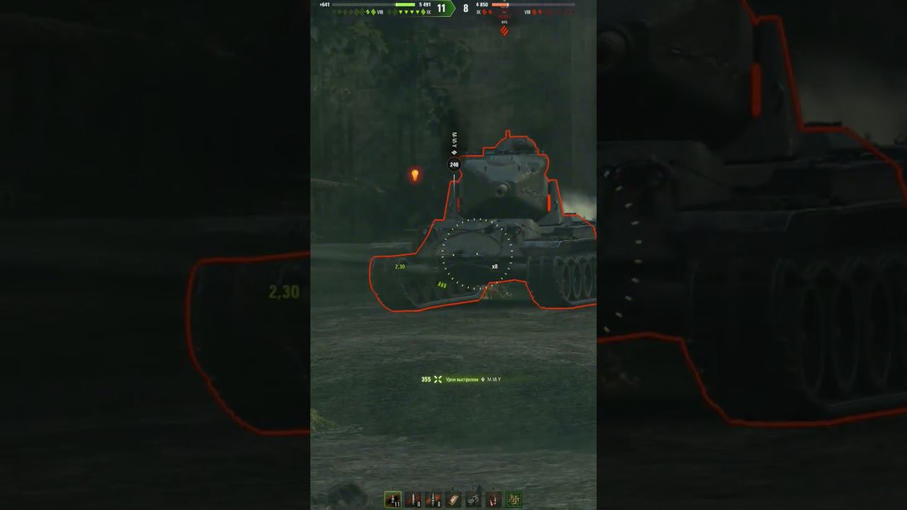 TL-7 зачетный)))