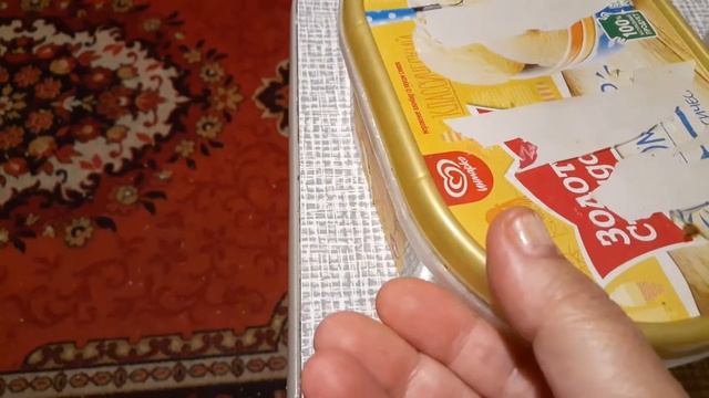 Новая кладка овумов xxl ?