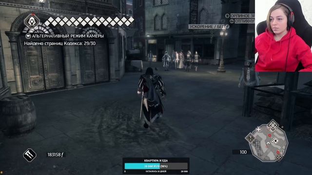 Прохождение Assassin's Creed II // Ассасин крид 2 - стрим #9 финал