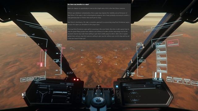 ЗАЧЕМ ВАЙП ??? в Star Citizen