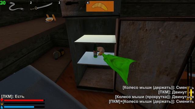 Главный выбор. TLD