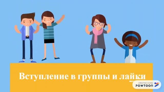 МОЛОДОЙ  И КРУТОЙ БУКС 2019