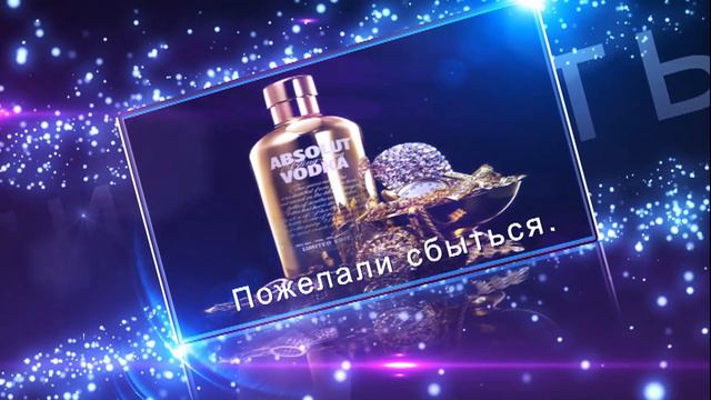 Поздравления С Днем Рождения Черному Тюльпану!