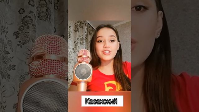 КАТЮША НА ДОМБРЕ НА 4Х ЯЗЫКАХ в исполнении домбристки из России