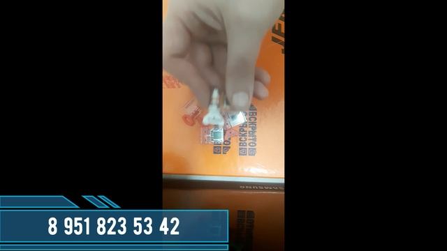 Вскрытие и дубликаты пластика ч-1.
