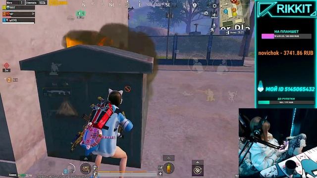 МЕТРО☃️ МЯУ-ЧИХ-ПЫХ☃️☃️☃️ PUBG MOBILE