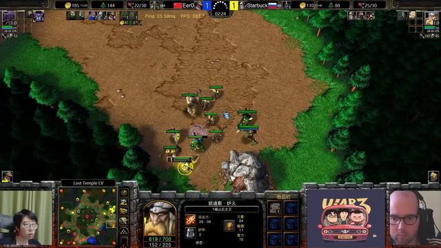 WC3 - [UD] Eer0 vs Starbuck [HU] - LB Round 1 - TP League S2 Monthly 2