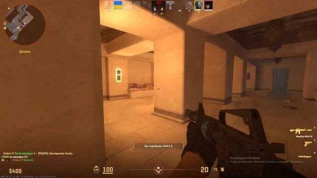 CS 2 научите меня играть черные буквачки
