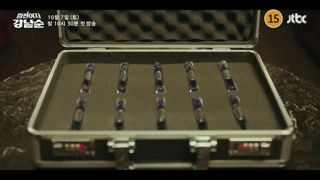 [하이라이트] 힘 쎄고 로맨스 쎈 유전자의 3모녀가 돌아왔다! | 〈힘쎈여자 강남순〉 10/7(토) 밤 10시 50분 첫 방송!