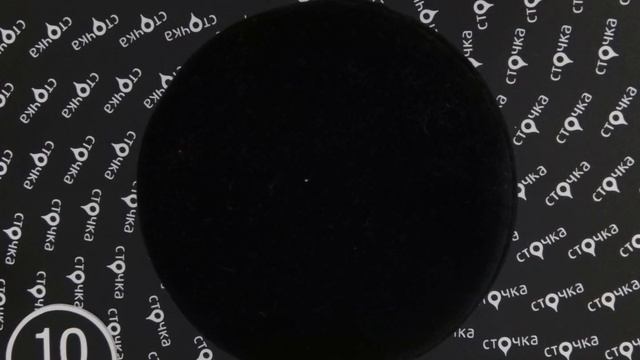 C&A SCHMUCH 10,сток одежда оптом