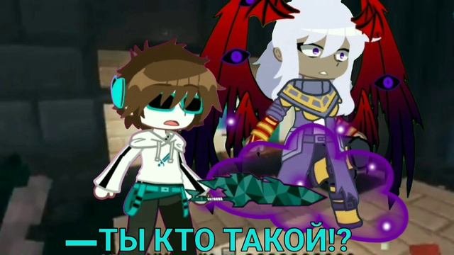 Победите меня Полу-Бог!ЛололошкаЭбардоДжодахЛололошкаЭбардоП.Б!Лололошкамомент из рп