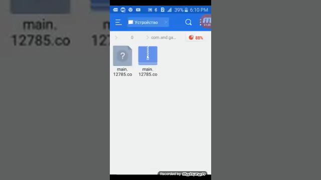 Што делать если терария не работает