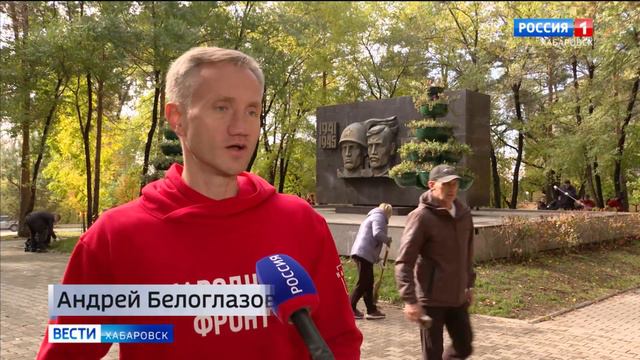 Смотрите в 21:09. Хабаровск присоединился к автопробегу в честь дня рождения Президента