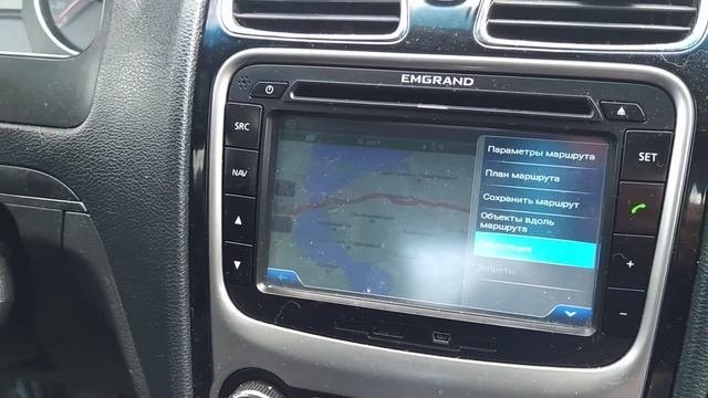 Стоковое ШГУ Эмгранд ес7 навигация