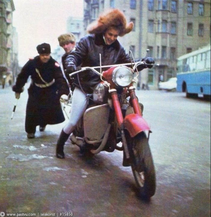 Я Русский