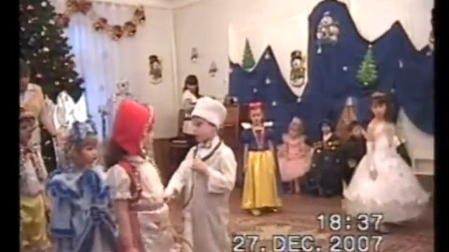 Валерия и Артём садик 2004