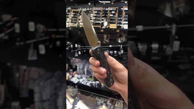 Складной нож QSP Hawk Satin сталь S35VN, рукоять Aluminum Foil Carbon Fiber