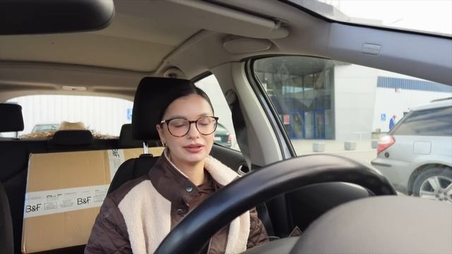 Ден с мен I Лошо настроение, Покупки, Пилешка супа
