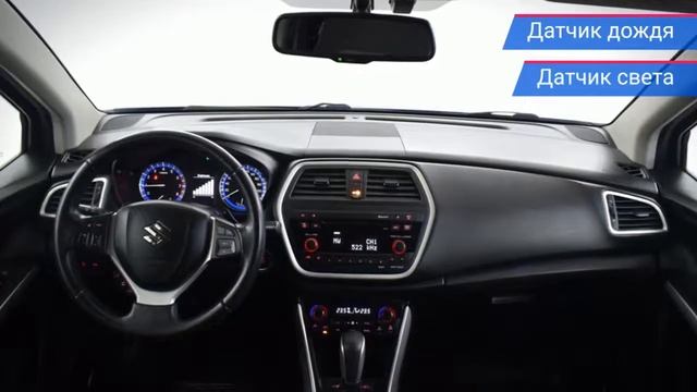 Suzuki SX4 с пробегом 2014