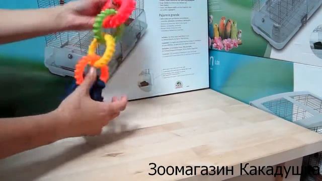 Игрушка для птиц 5 колец
